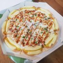 임실 엔 치즈피자 네이버블로그
