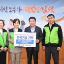 (주)한국전력기술 이미지