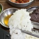 구리 양평해장국 | [구리맛집] 양평해장국 솔직후기