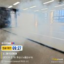 프리미엄 태권마루 태권도장 이미지