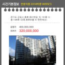 용호1로21번길 이미지