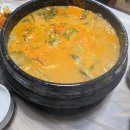 운천빠가탕