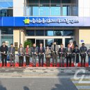 누룽지제조사업단
