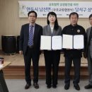 남선면행정복지센터 이미지