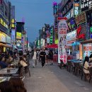 경기닭집 - 성남시 중원구 산성대로 214 | 경기닭집