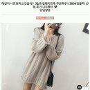 퍼빗 이미지