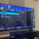 바나나노래연습장 네이버블로그