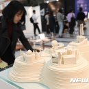서울산업디자인 이미지