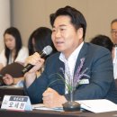 롯데주유소 이미지