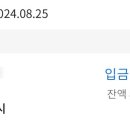 더뮤즈케이크 이미지
