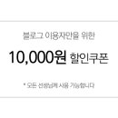 월광자동차공업사 이미지