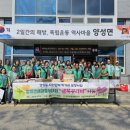 행복농산물 이미지