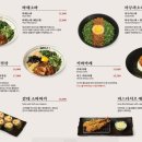 33푸드