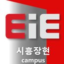 봉빈빌딩 네이버블로그
