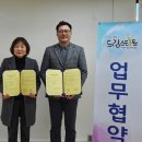 아이스타일