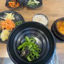 기와집사천오리 이미지