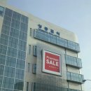 영등포역 롯데백화점 앞 이미지