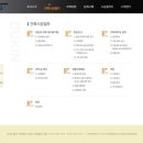 토건설비 이미지