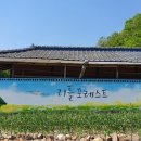 영화5길 이미지