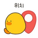 대영철물점