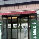 천안 샤브샤브 맛집, 가족외식에 딱! 메밀밭샤브칼국수 방문 후기