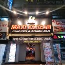 둔산중로-4 | 대전 치킨 1978멕시코리안치킨 대전정부청사본점의 푸짐한 양에 놀랐던 후기