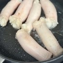 대창기름집 네이버블로그