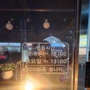 하마운동화손세탁 이미지