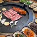 마루벌돌구이 이미지