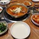 복생삼겹살 이미지