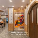 상상오리 - 아산시 번영로224번길 35 | 상상오리