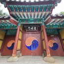 선충사 이미지