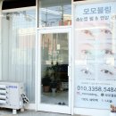 모모블링 이미지