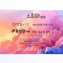 더끌리지