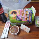 아주커치킨 첨단3점 | 첨단치킨맛집 옛날치킨보다 더 맛있는 아주커치킨첨단3점