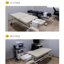 나은의원 이미지