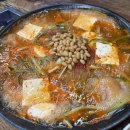 원미부대찌개 | [상동역 맛집] 추동부대찌개 - 블루리본 부대찌개 맛집 (내돈내산 후기)