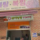 이환농장 이미지