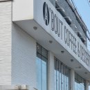 제주 오라동 카페 에이바우트커피 한라도서관점