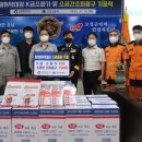 (주)소화 이미지
