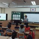 웃터골초등학교 이미지