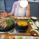 속리산흑염소