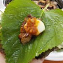 부용지게촌 이미지