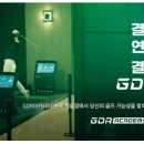 병점골프연습장 이미지