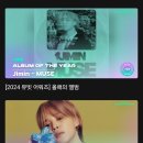 지민75 이미지