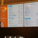 투썸플레이스여수웅천해변공원점