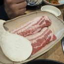 고기한마당 이미지
