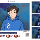 문수렌탈
