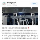 바모스GYM | [2동탄헬스장]바모스짐을 등록해야되는 이유(?)