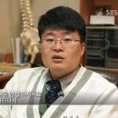 닭휴감 3 ＜ 끼니반란 1부 - 1일1식 밥심 vs 공복력 ＞ -下- 이미지